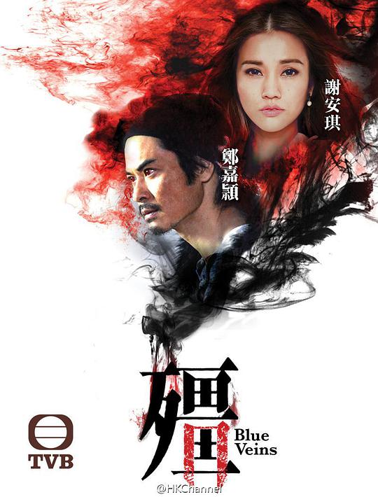 死结