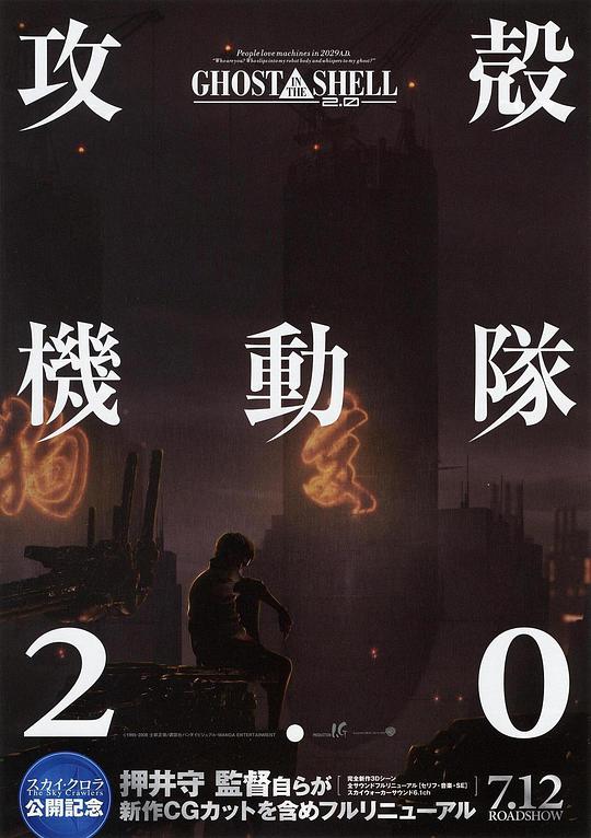 陈翔六点半2020