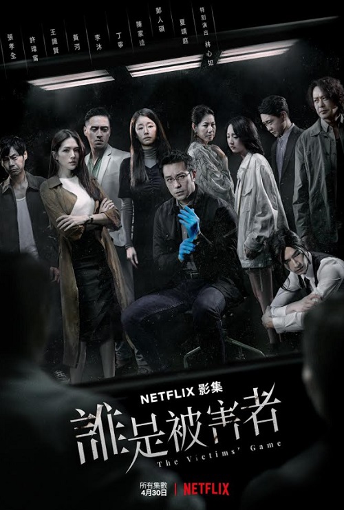 好奇的乔治3