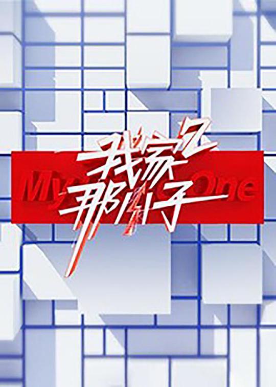 圣诞原木 2022
