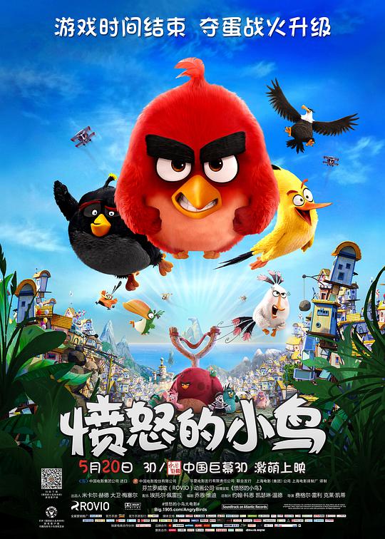 我讨厌苏西 第二季