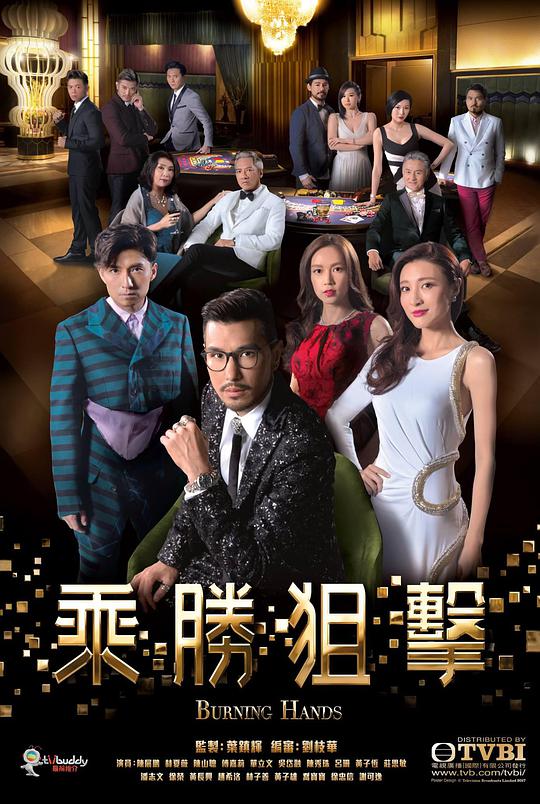 帐篷外面是欧洲