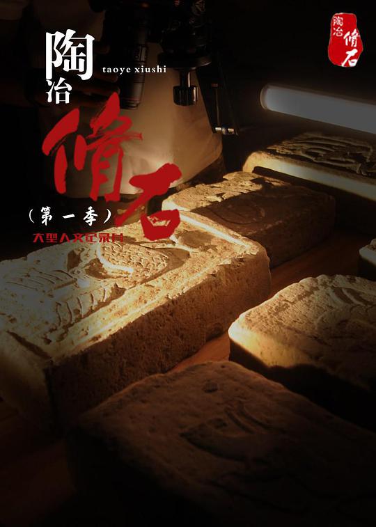 异色国度