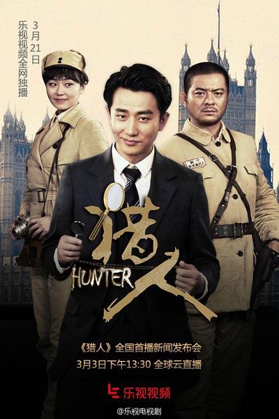撩妹大师