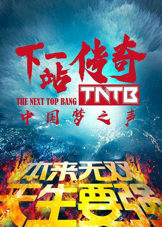 化妆师2014