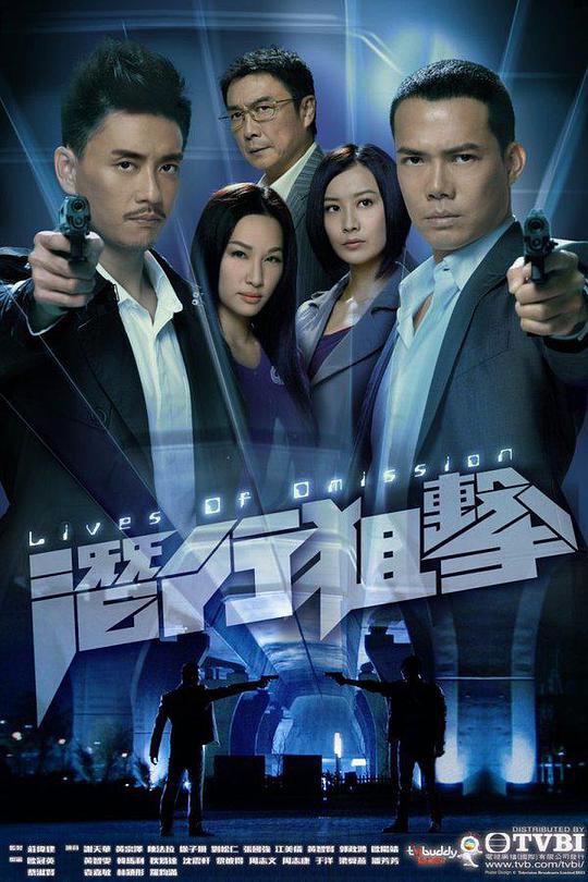 名侦探柯南：纯黑的恶梦