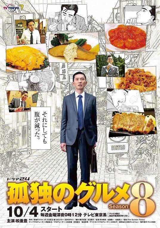 午夜电影