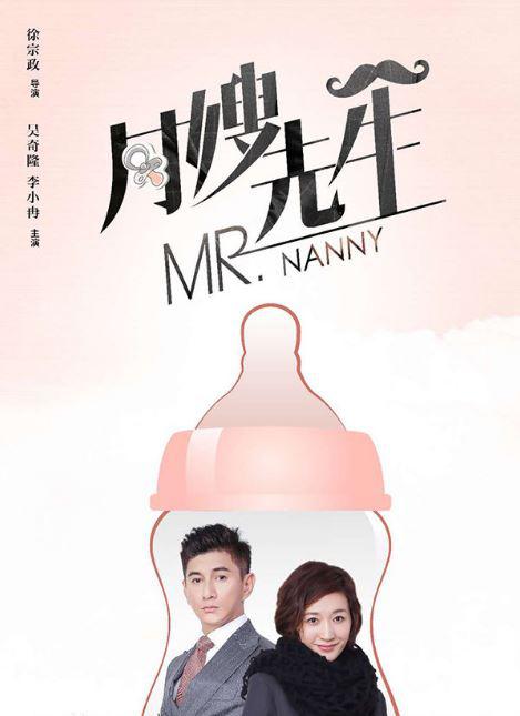她的神话