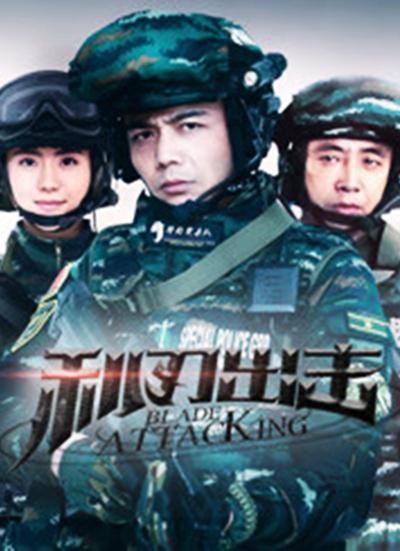 代课老师2006