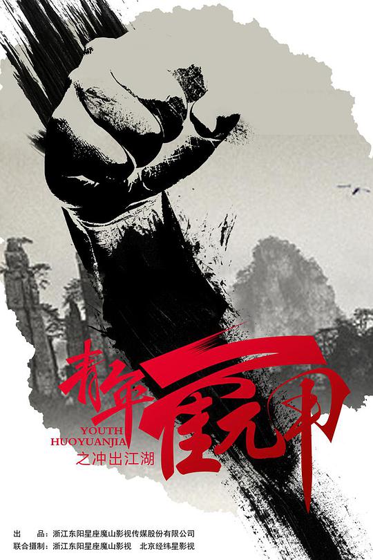 单身行不行 2022