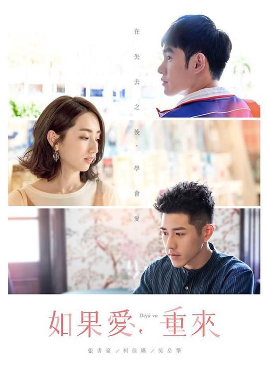 99久久无码一区人妻A片竹菊