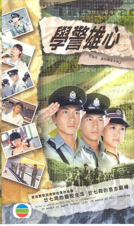 订婚
