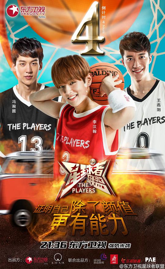 厚颜无耻动漫免费观看视频