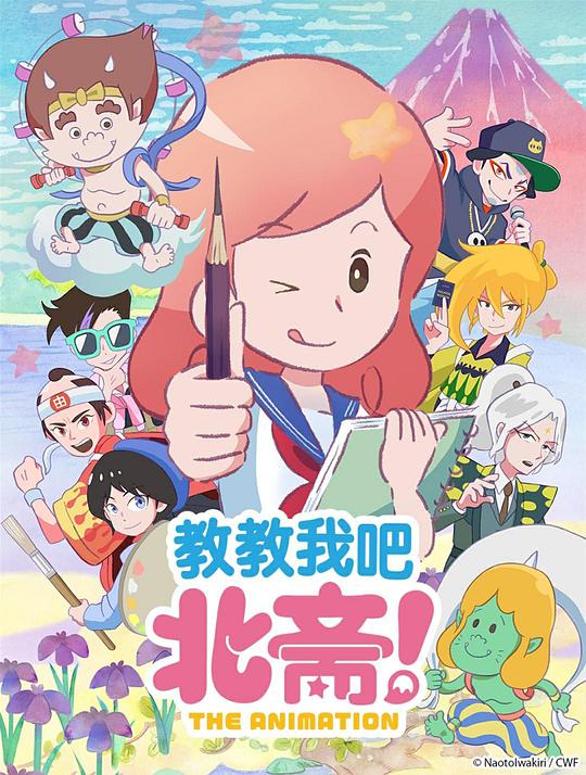 多甫拉托夫