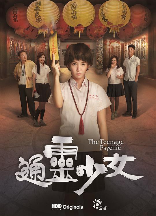 不明身份2011