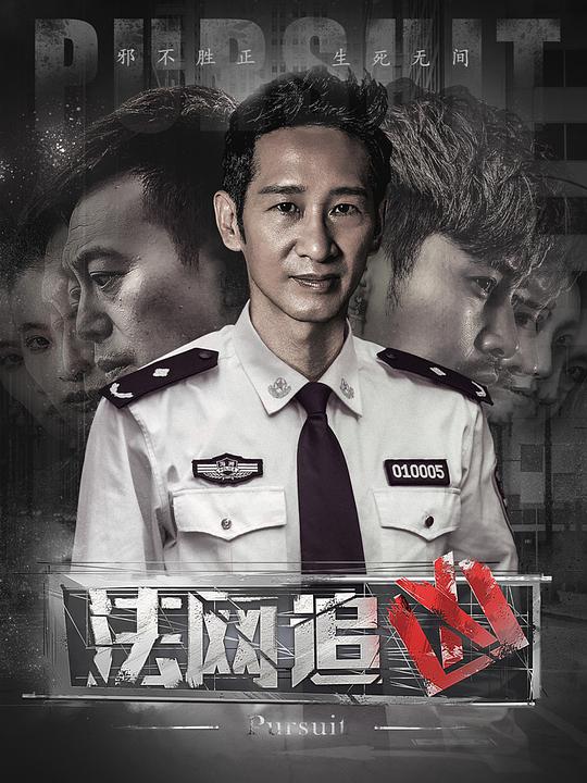 蜡笔小新：风起云涌！我的宇宙公主