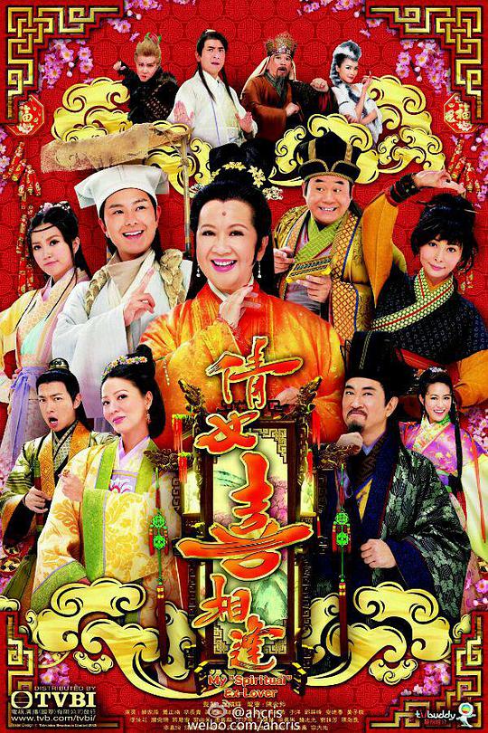 趣味妈妈晚餐