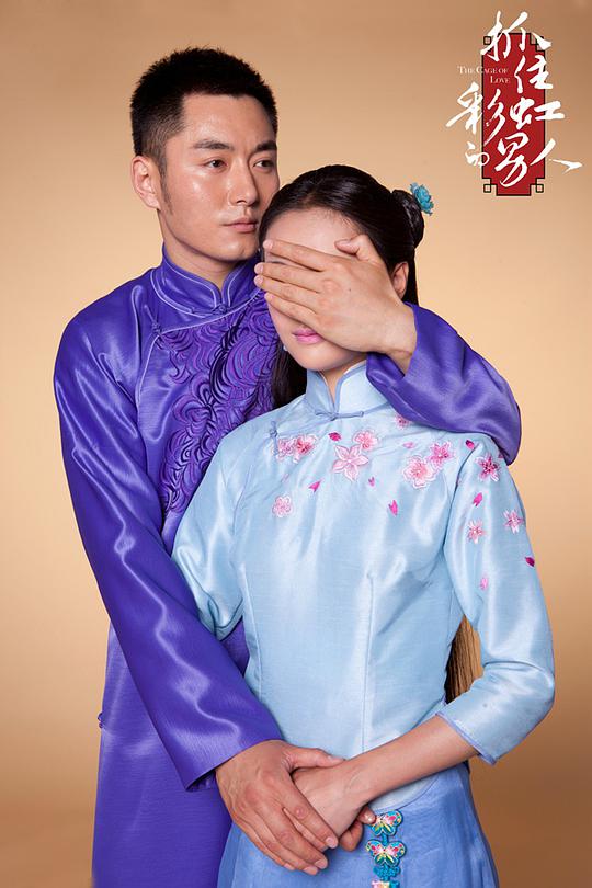 新天师斗僵尸 2011