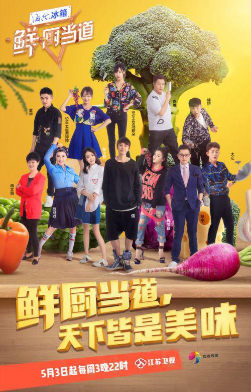 世界大战2：新的进攻