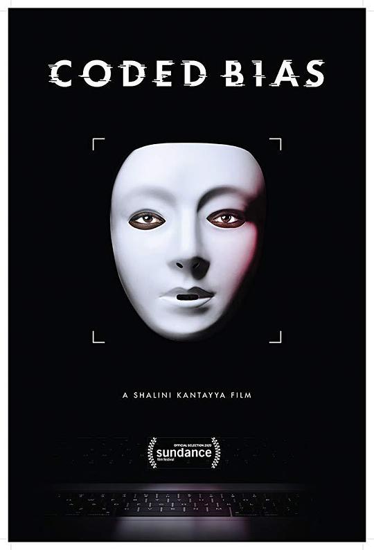 云泽传