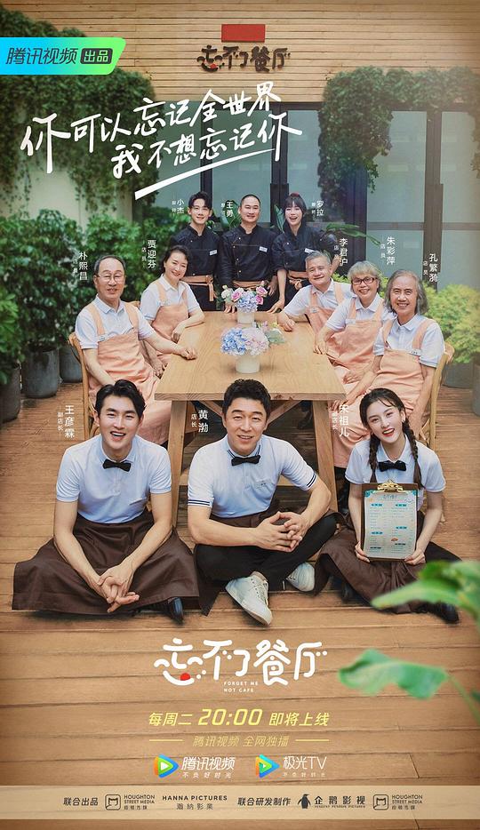 简如水