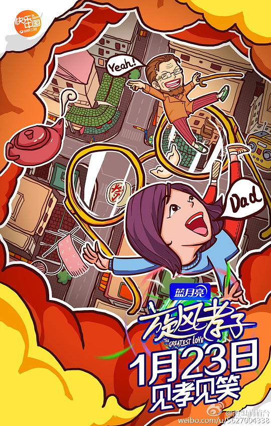 凝视深渊