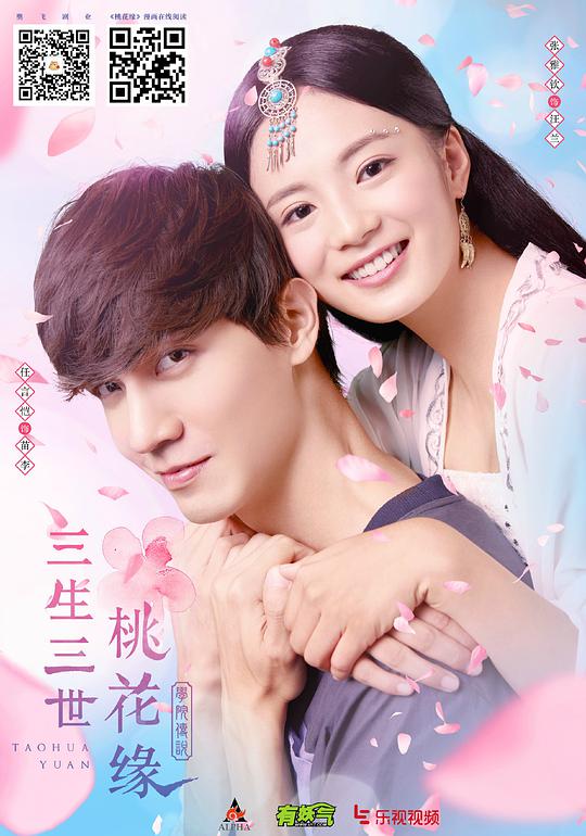 蝙蝠侠大战超人：正义黎明