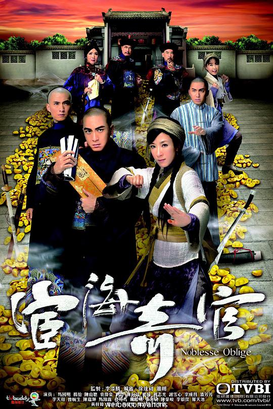 时尚女模头3