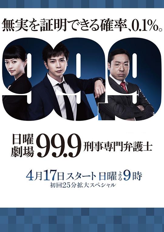 撒娇女人最好命