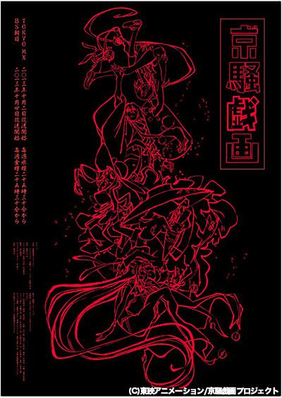 每天夜晚
