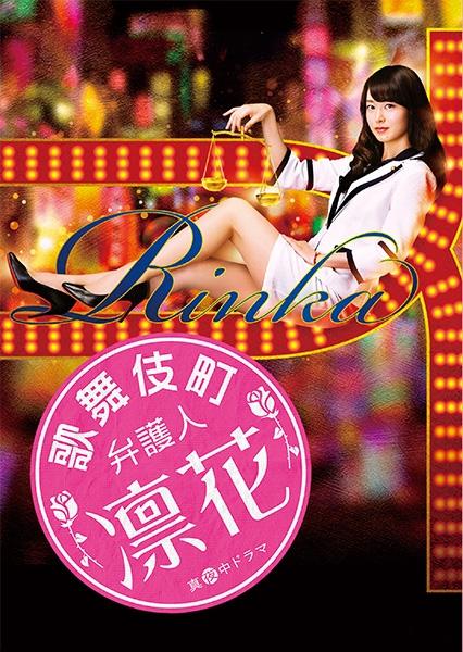 外星+人