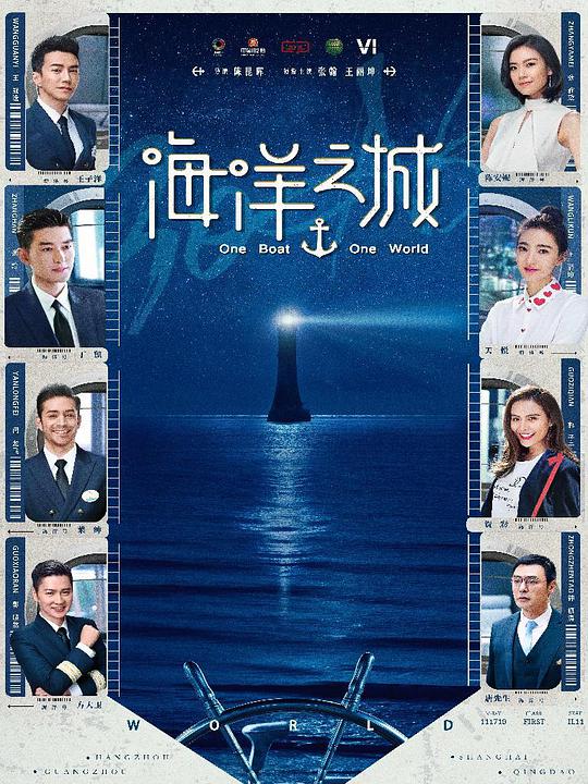 垄断者