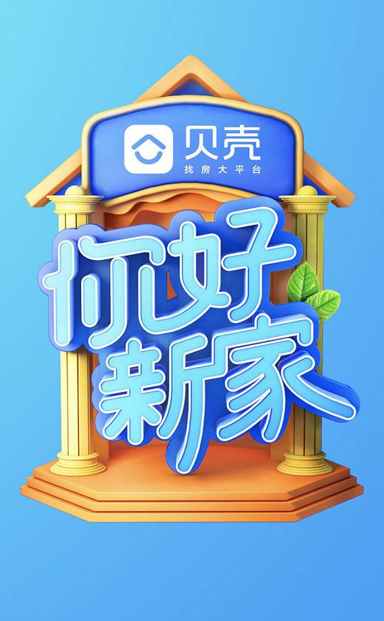 一袋女王