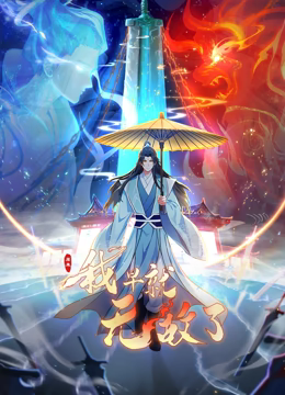 乐坊杀机