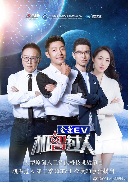 假面骑士令和初代
