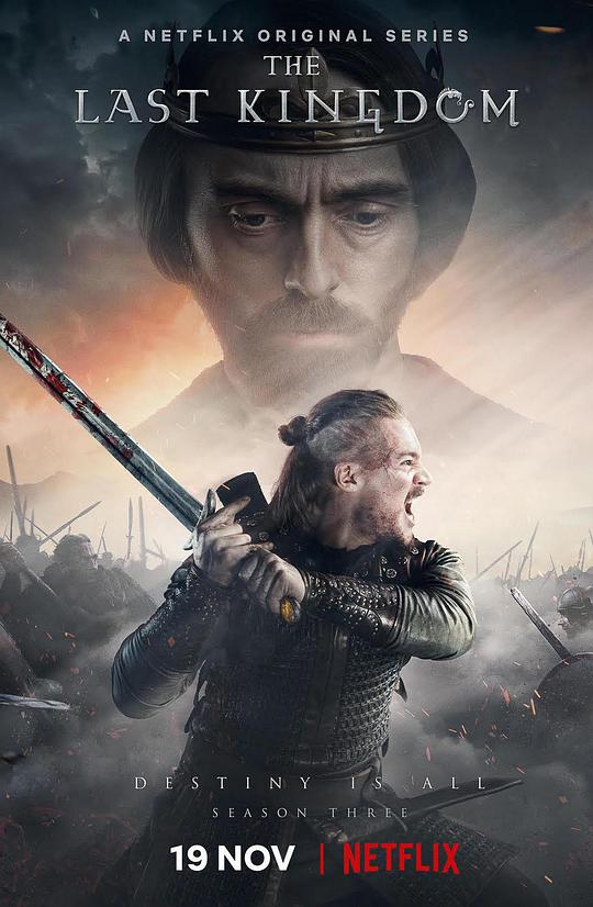 白昼进攻