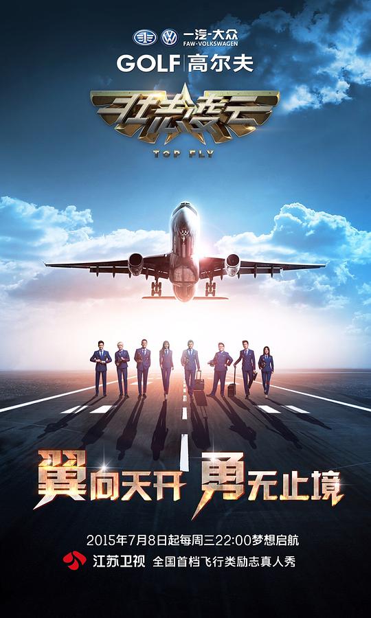 砂糖的幸福生活