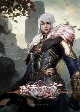 心冤
