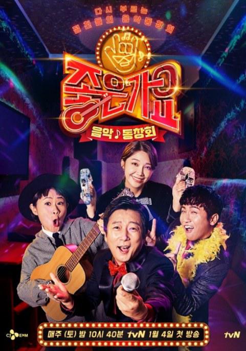 凡多和莉丝