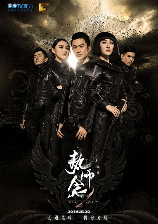 百事可乐，说好的战斗机呢？