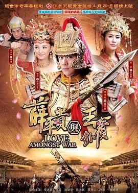 似曾相识