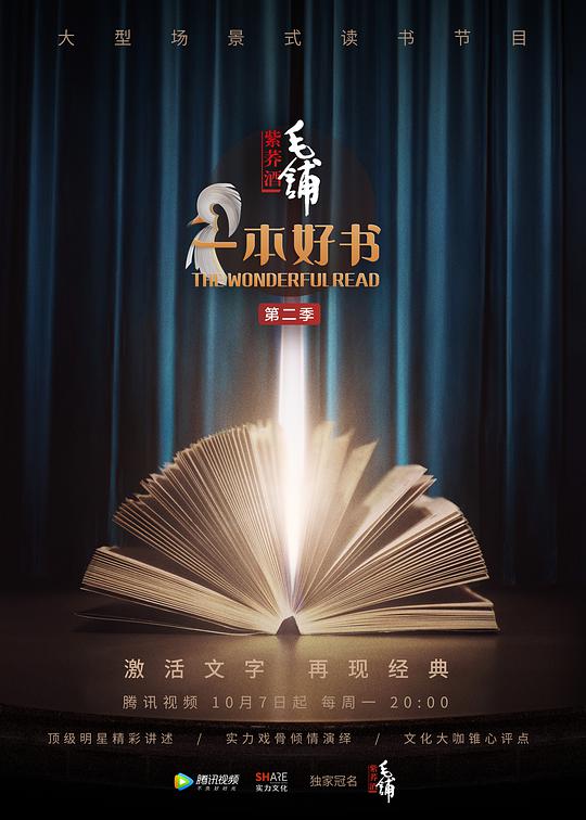 辣妈辣妹 2003