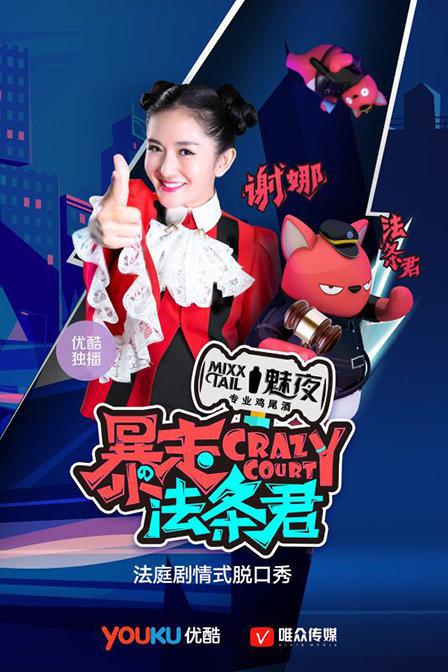 我的成功秘密