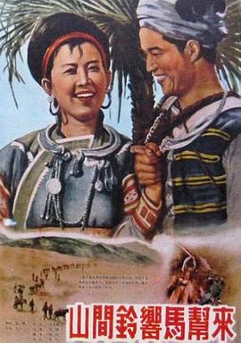 万物商店之木偶
