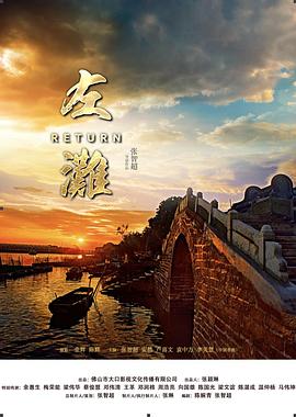 哆啦A梦：大雄的秘密道具博物馆 2013
