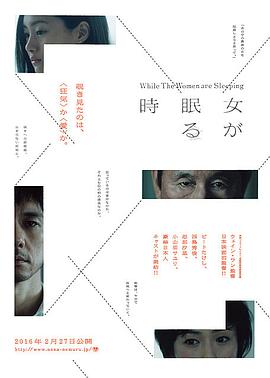 傲骨之战第四季