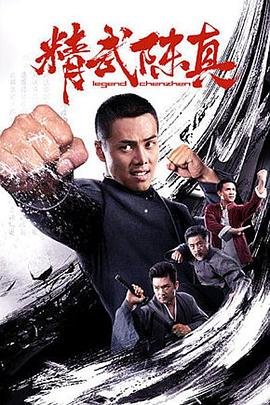 坏老板