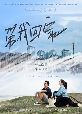 大街小瘪三
