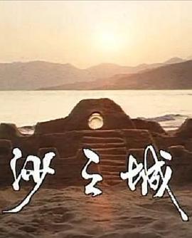 老虎