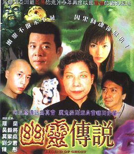小人国营救